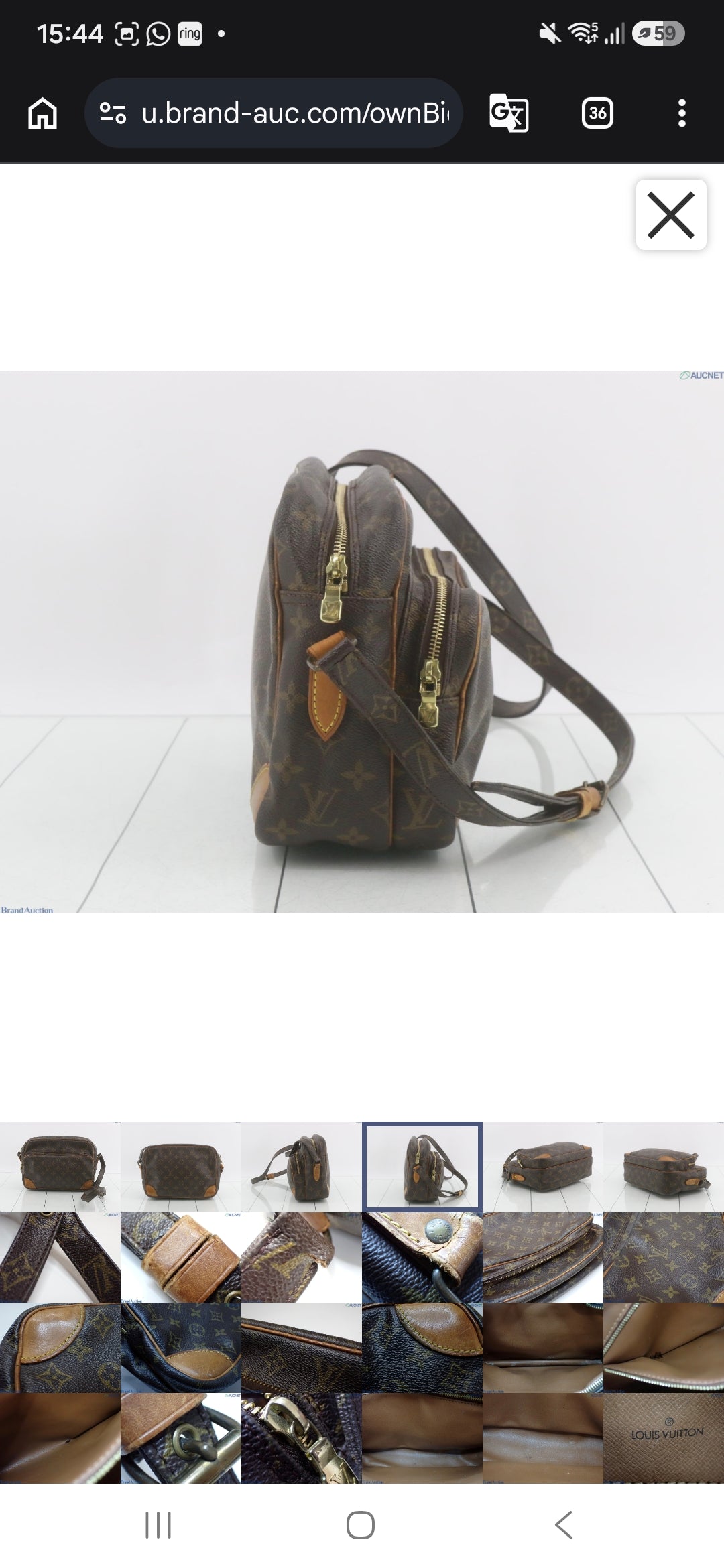Vintage Louis Vuitton Monogram Nile Crossbody Messenger Bag