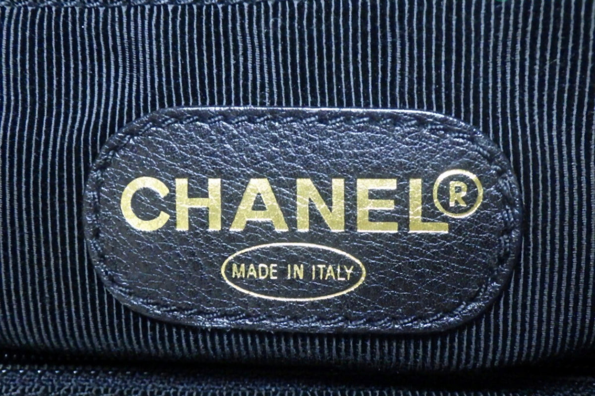 Vintage Chanel Quilted Pocket Tote Bag, Karl Lagerfeld era Pre- owned